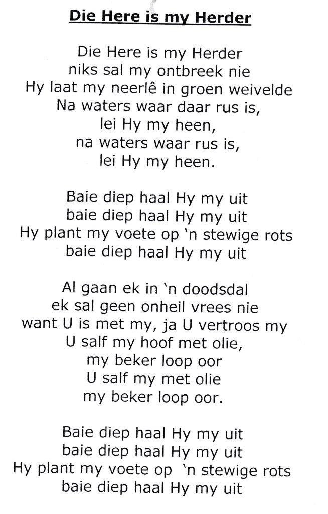 COETZEE-Izak-Johannes-Nn-Sakkie-1946-2017-M_5