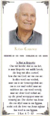 CONNOWAY-Surnames-Vanne