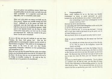 ERASMUS-Marthinus-Johannes-Jacobus-Nn-Rassie.Tienie.Marthiens.Ouboet-1938-1998-M_5