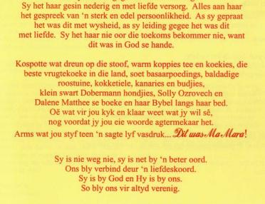GELDENHUYS-Mara-1934-2008-F_206