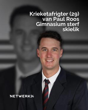 HALLER-Brad-UnkDate-2026-M-03