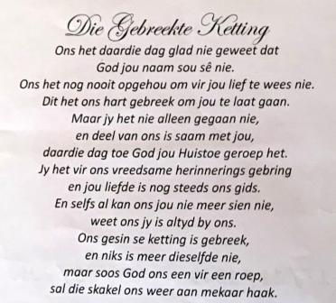 JOUBERT-Ethel-1943-2018-F_98