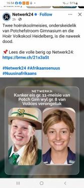 LÖTTER-Rilana-UnkDate-2026-HöerskoolVolkskool-F-06