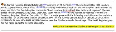 MARAIS-Martha-Hermina-Elizabeth-nee-Kruger-1881-1936-F-01