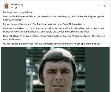 McKENZIE-Kevin-UnkDate-2026-Springbok.Krieket-M-02