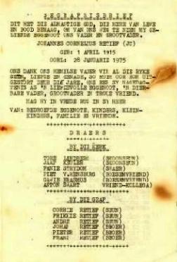 RETIEF-Johannes-Cornelius-Nn-JC-1915-1975-M