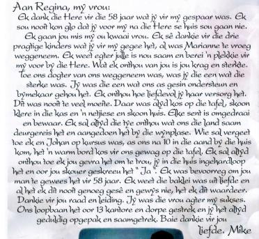 ROETS-Regina-Catharina-Nn-Regina-nee-Claassens-1938-2016-F_06