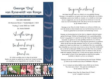 RONGE-VAN-George-VanRyneveldt-Nn-George.Org-1948-2023-M_101