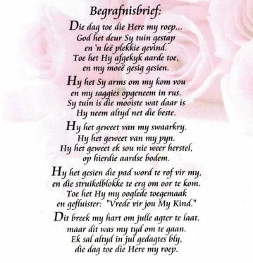 ROOYEN-VAN-Ursula-Hulda-Marie-nee-Kuhlmann-1939-2013-F_97