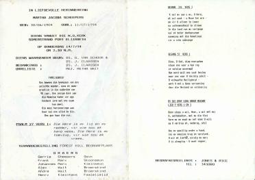 SCHEEPERS-Martha-Jacoba-Nn-Madge-1904-1994-F_2