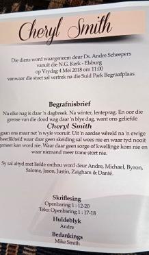 SMITH-Cheryl-1949-2018-F_2