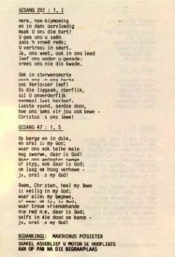 STEENKAMP-Hermanus-Johannes-1961-1990-M_2