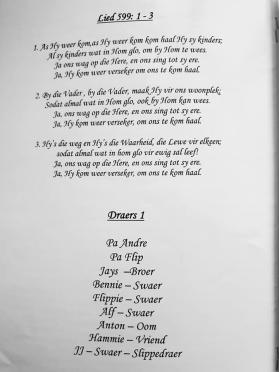 STEYL-Riaan-1980-2012-M_2