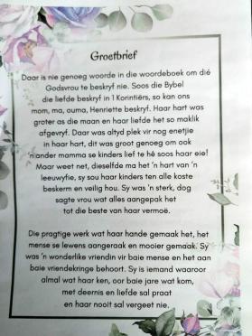 VERMEULEN-Henriette-1942-2024-F_3