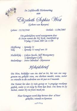 WEST-Elizabeth-Sophia-nee-VanRooyen-1940-2007-F